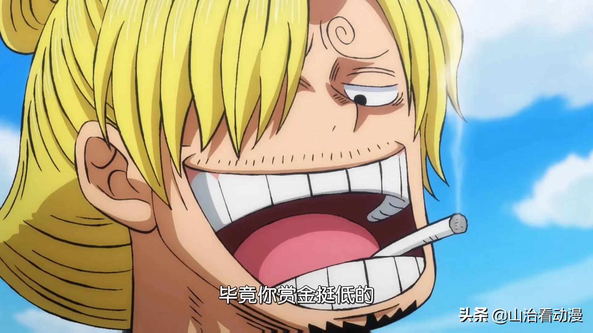 Episode 959 The Straw Hat Crew Puts On The Samurai Armor Sanji Laughs At Sauron S Bounty Is Too Low Inews