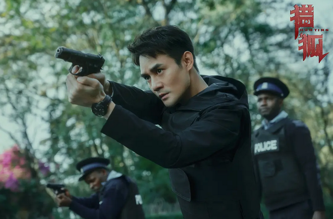 改编自金盾奖作品，开播就上热搜，《三叉戟》你真的看懂了吗？