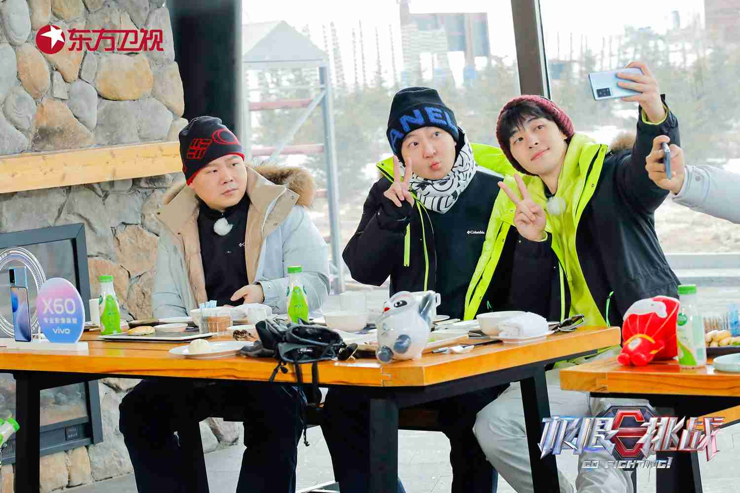 " the limit is challenged " the 7th Ji Jin evening head sow the limit male all round fetch upgrades experience a winter abstruse glamour