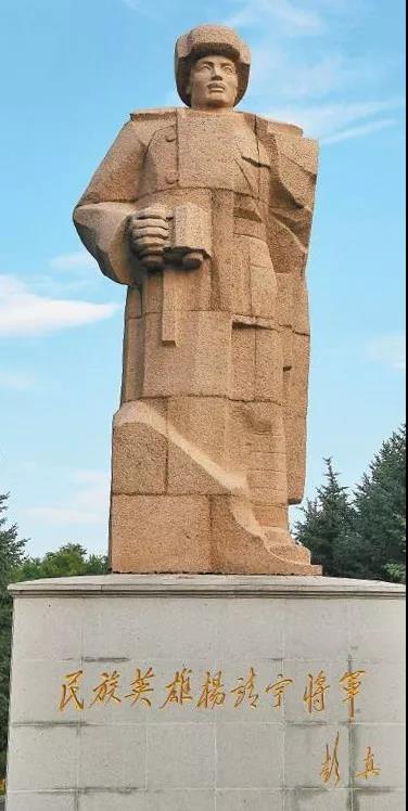 可恶！4个叛徒提供绝密情报残杀抗日名将，还有