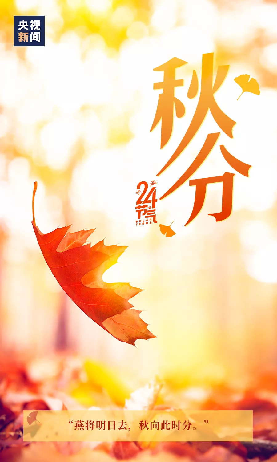 ⷨԷ