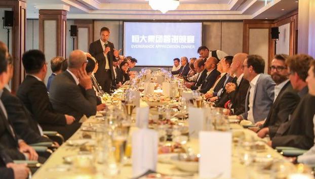 60多位大咖云集力撑“恒驰”看许家印如何打通汽