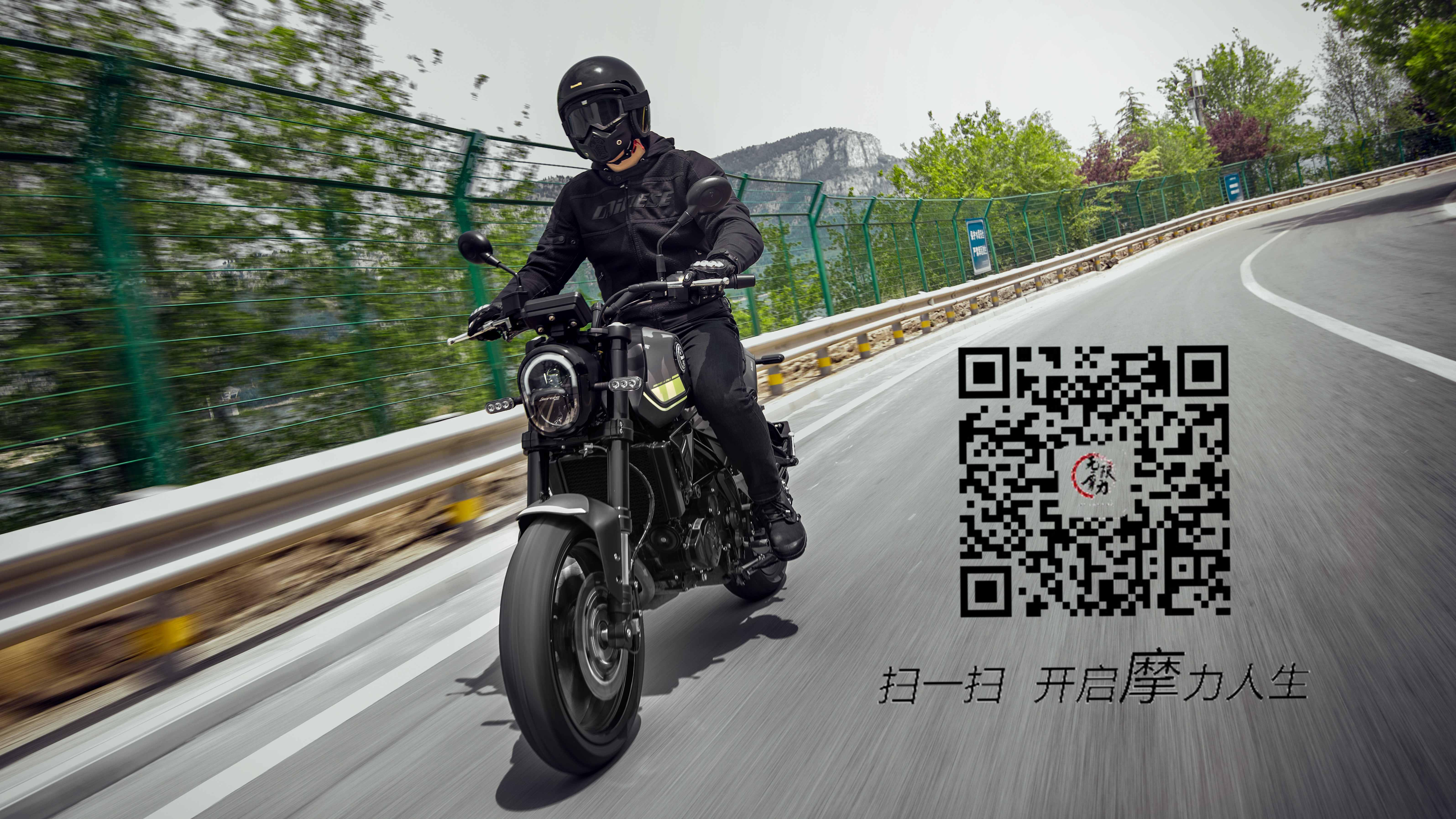 109900元，Moto Guzzi最新款V9 Bobber中国公布