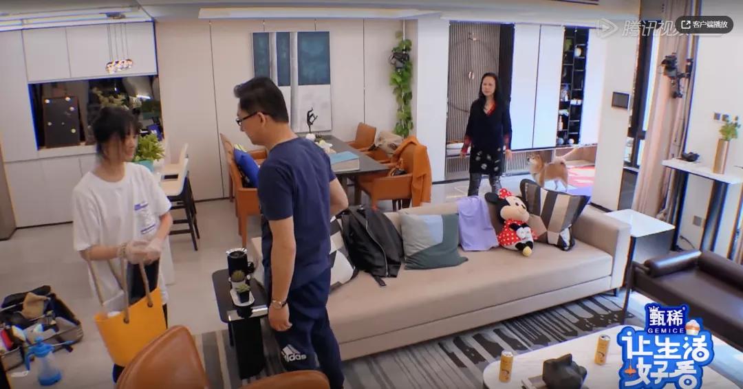 “我怎么有钱呢？”郑爽三套豪宅价值2亿+，能放