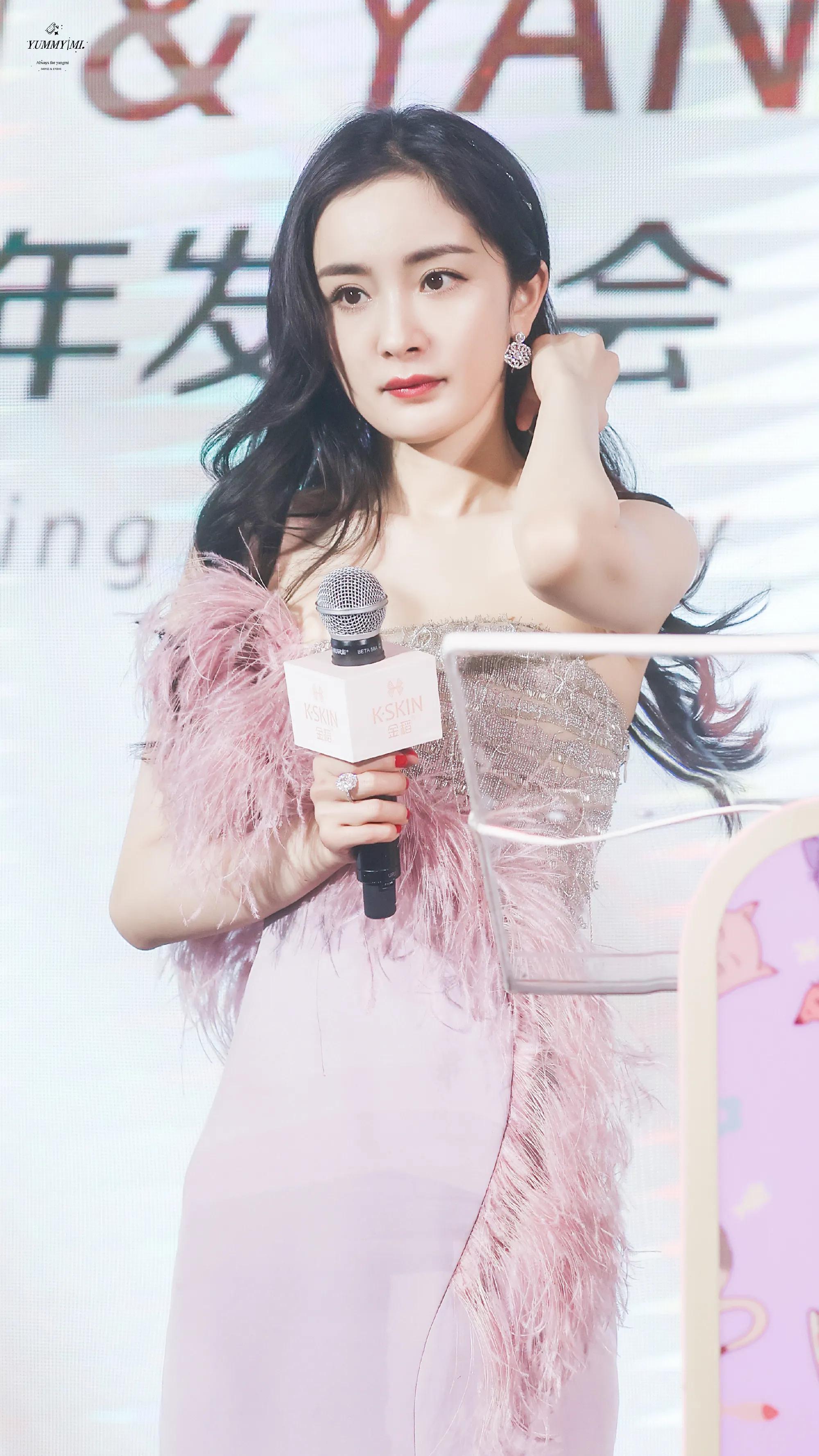 Yang Mi: Bee people, what I cloth cover power rancors greatly is you! 