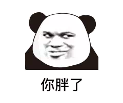 吃肉和喝汤，到底哪个更有营养？花了7000元，终于搞明白了