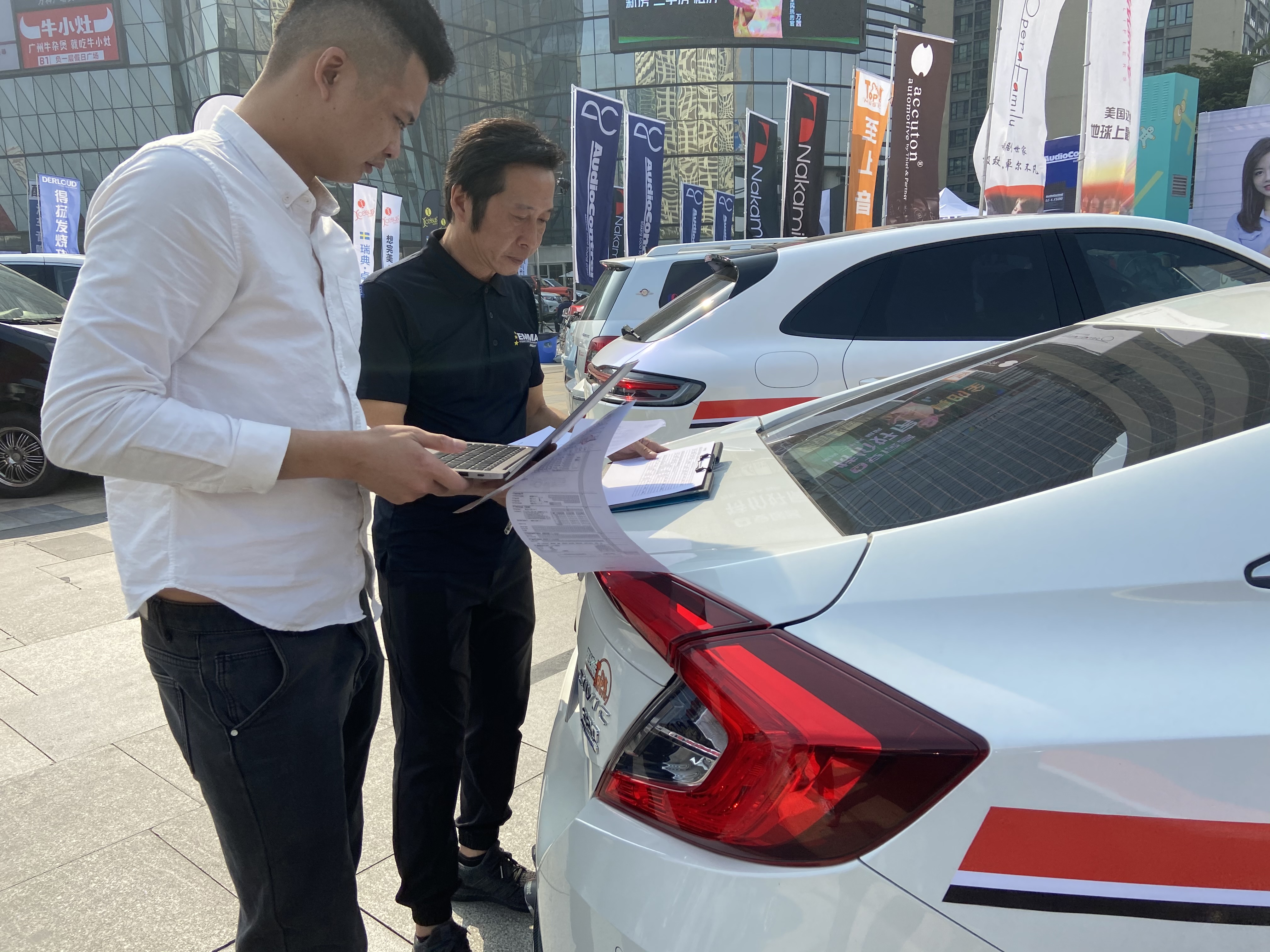 2020EMMA总决赛完美收官！至上音乐斩获多项殊荣燃爆全场