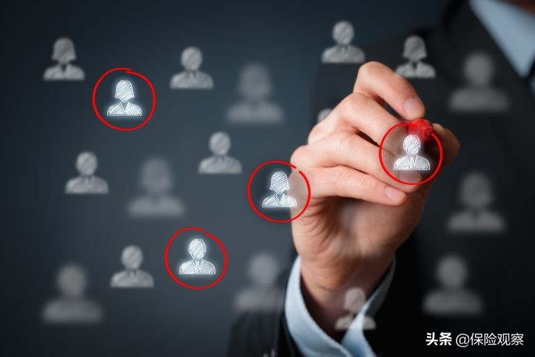 相互宝又摊上事了！非持牌经营尚未平息，再涉嫌违规收集个人信息