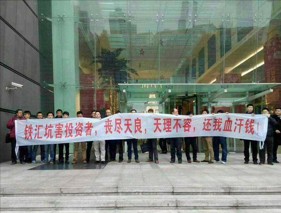 神秘网红“徐勤根”是人类高质量男子还是人类低质量骗子？