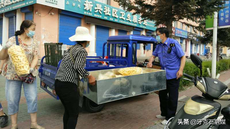 文明实践在行动 | 整治市容环境卫生 全力当好“