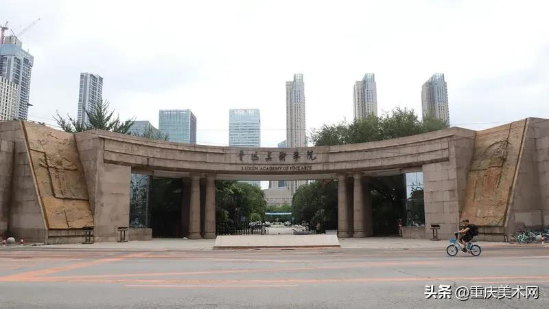 “没考上美院,是不是就比不上别人了?”一所好大学到底多重要