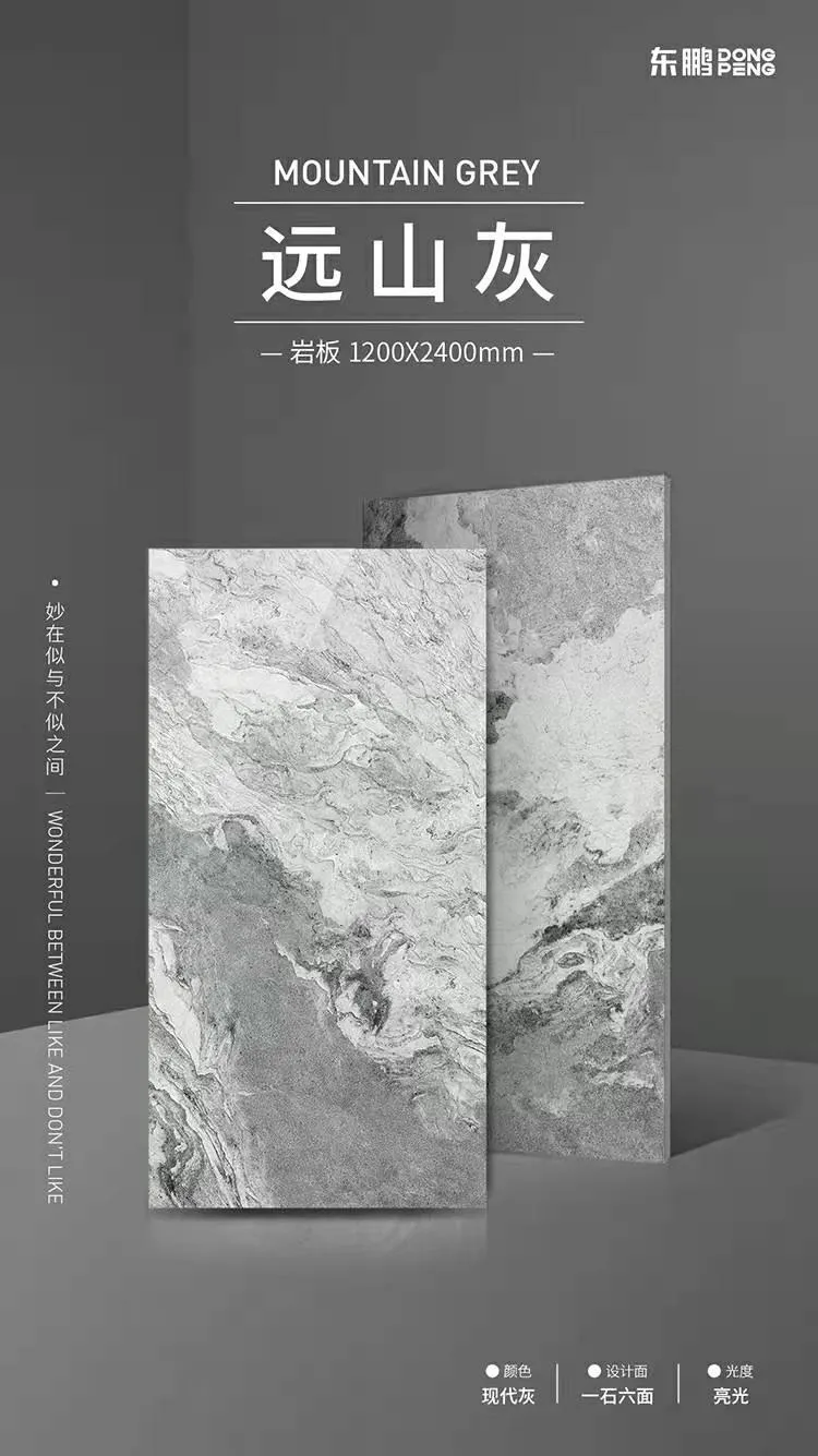 桃花坞同款推荐|让李雪琴爆赞的山水画级别瓷砖,美到什么程度