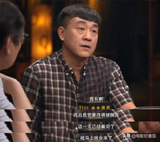 该管管了！如果放任这些乱象，综艺只会发展成