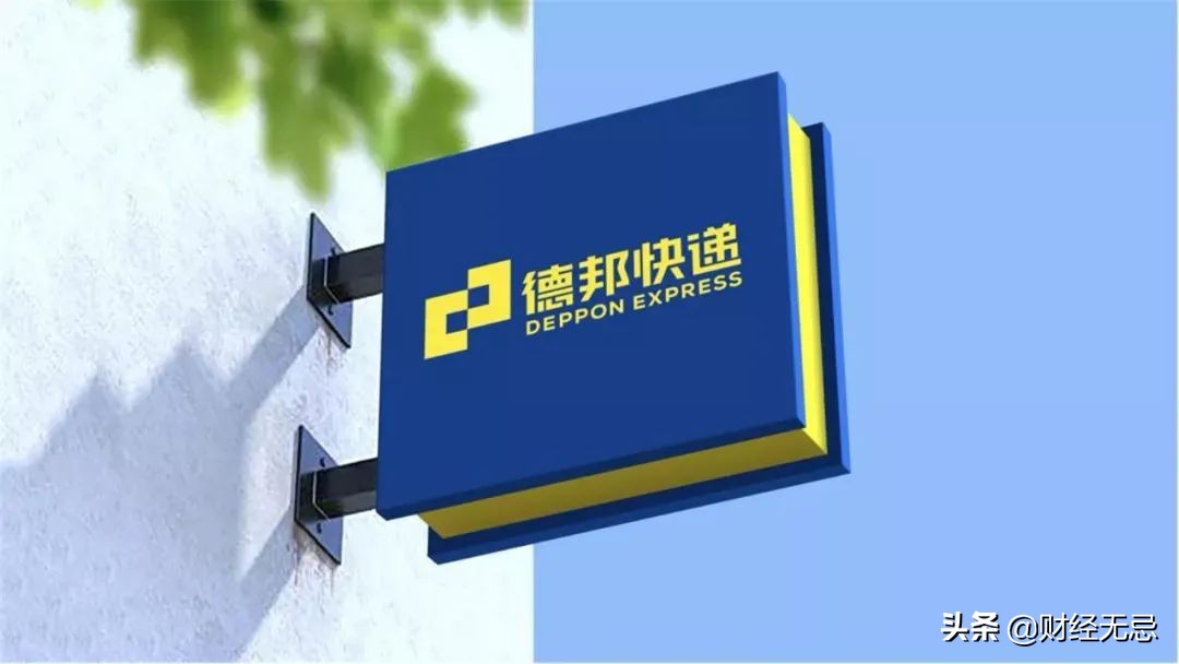 谁来给“大”快递时代解题？