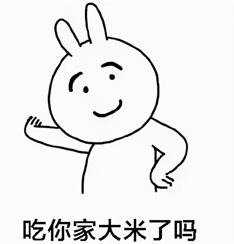 我花了598元，卧底了一个抖音相亲群…