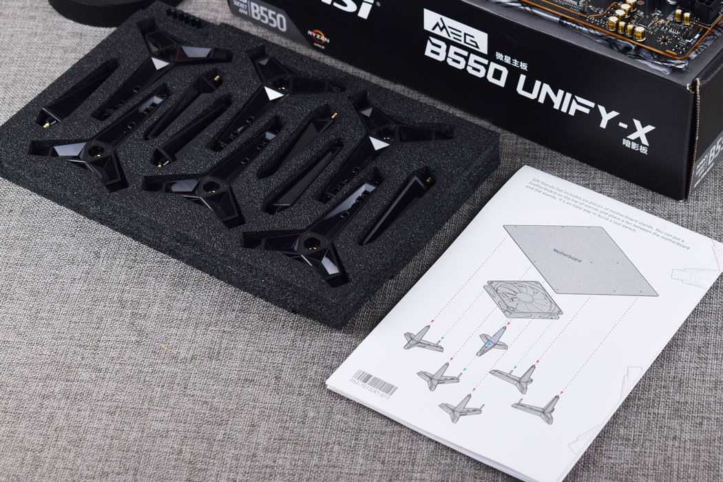 储存超频两不误，MSI微星B550 UNIFY-X暗影主板开箱试玩