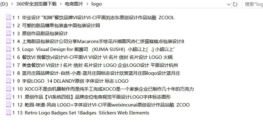 怎么轻松批量将百度贴吧图片保存到本地电脑，哪个工具比较实用？