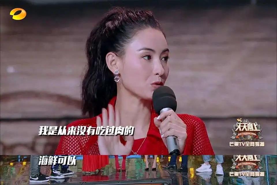 张柏芝，可惜了