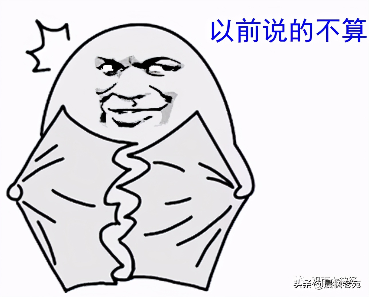 战云密布？南海是如何从世外桃源变成大国竞技场的？