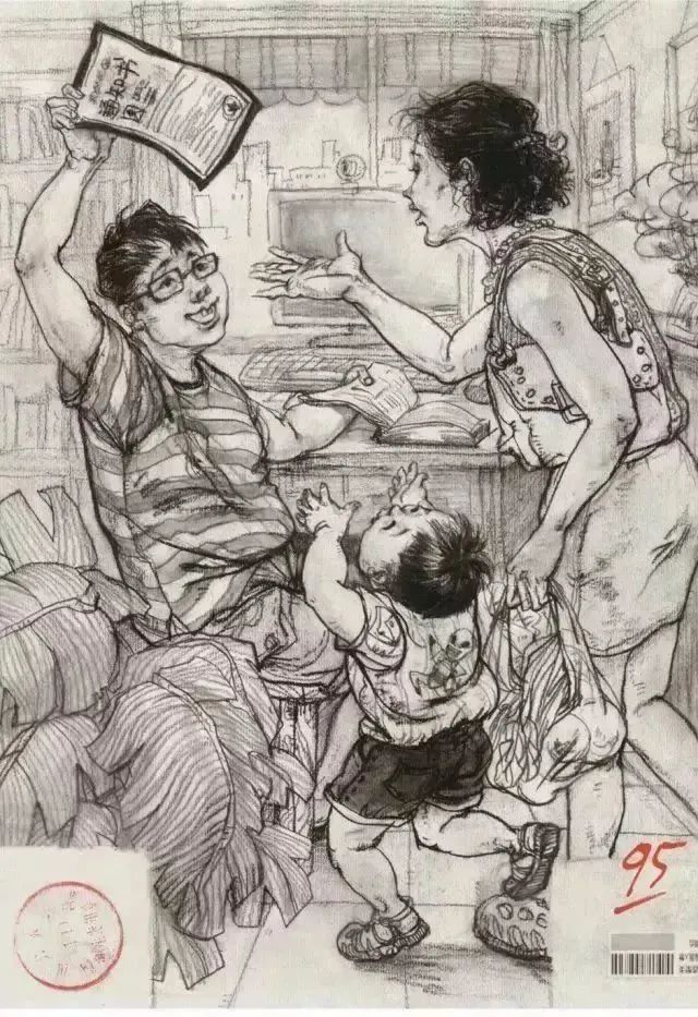 最最最精选版九大美院历年考题一图收录-含超全高分卷