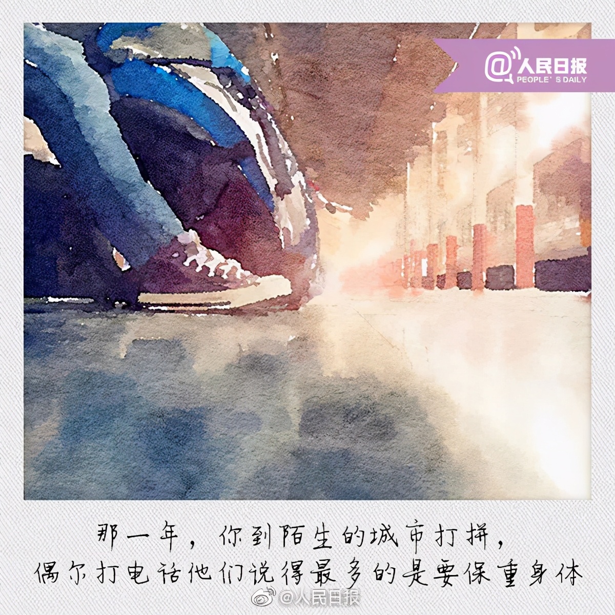 重阳节文案精选来了！杜蕾斯太长长长了