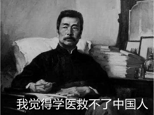 回合制还需要指挥我上我也行你恐怕真不行