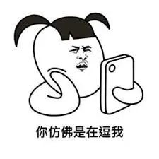 复工首日一个工厂1031人感染！即将解封的BC人不