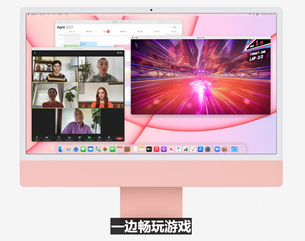 驚現！iPhone 12 紫色版，終于 AirTag 登場