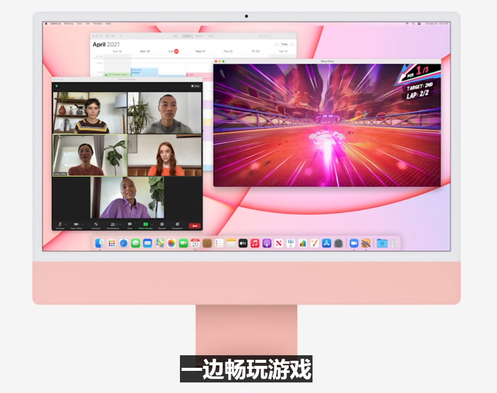 惊现！iPhone 12 紫色版，终于 AirTag 登场