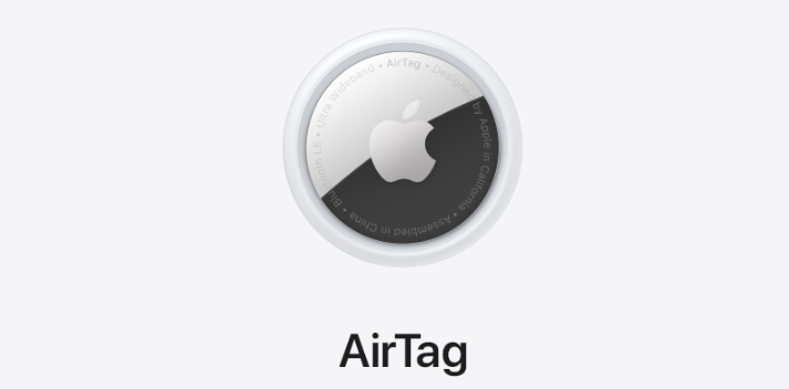 驚現！iPhone 12 紫色版，終于 AirTag 登場
