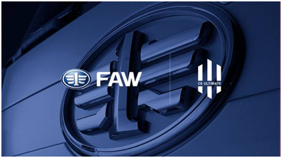 中企动力22周年：签约中国一汽，打造汽车行业国际化品牌