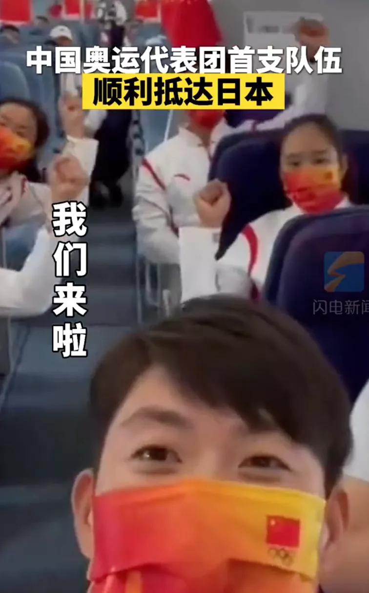 东京奥运会倒计时10天，运动员扎堆确诊！印度Delta病毒全美扩散