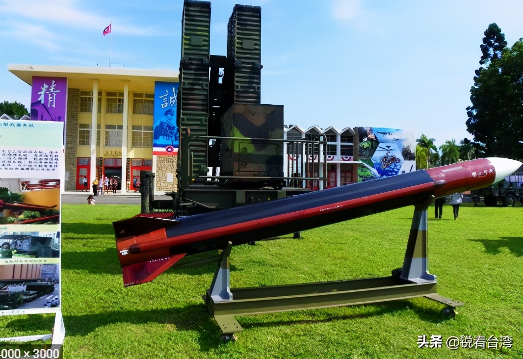 本月24日或25日台灣將再次試射導彈軍事專家：試射範圍罕見