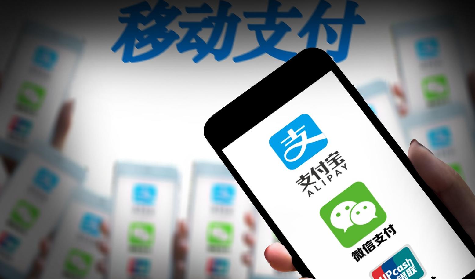 六大银行齐宣布：这笔费用免了！网友点名：支付宝、<p data-track=