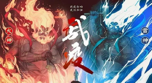 13岁女孩的战役宣言,00后用深情表白祖国!
