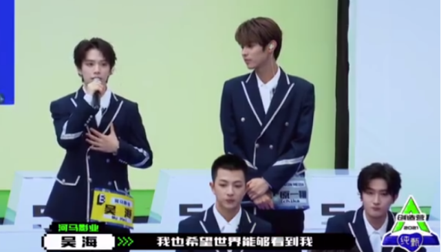 独家对话创4后期团队：我们不讨好300秀粉