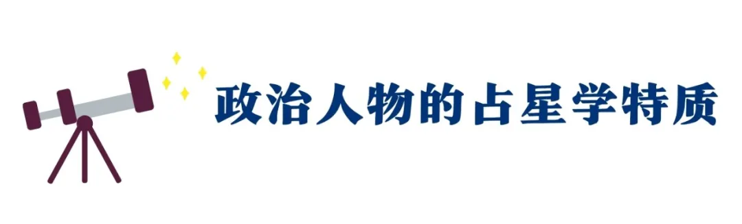 你的职业天赋是什么?没想到,12宫双鱼座才是你职业选择的王牌