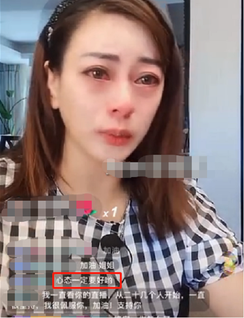 演員李婷宜直播情緒崩潰，哭訴自己被套路，曾錯(cuò)過“小燕子”一角