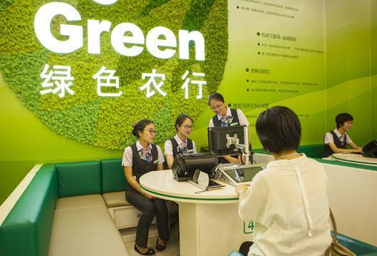 银行储户要重视，中国农业银行存款利率上调？