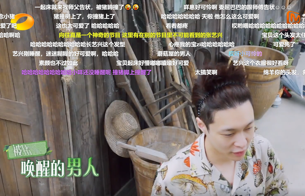 這是五千萬頂流偶像該有的樣子？