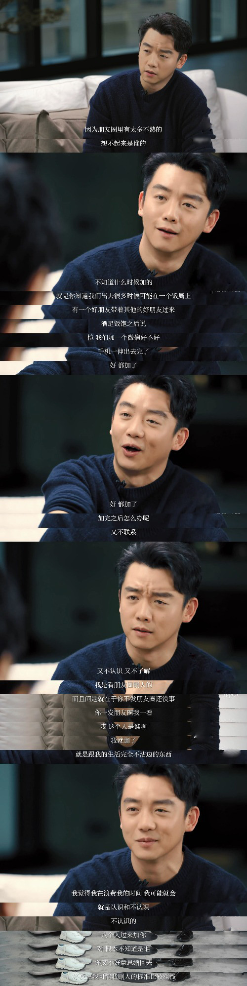 郑恺首谈当爸感受，曝女儿有强大干爹团，干妈