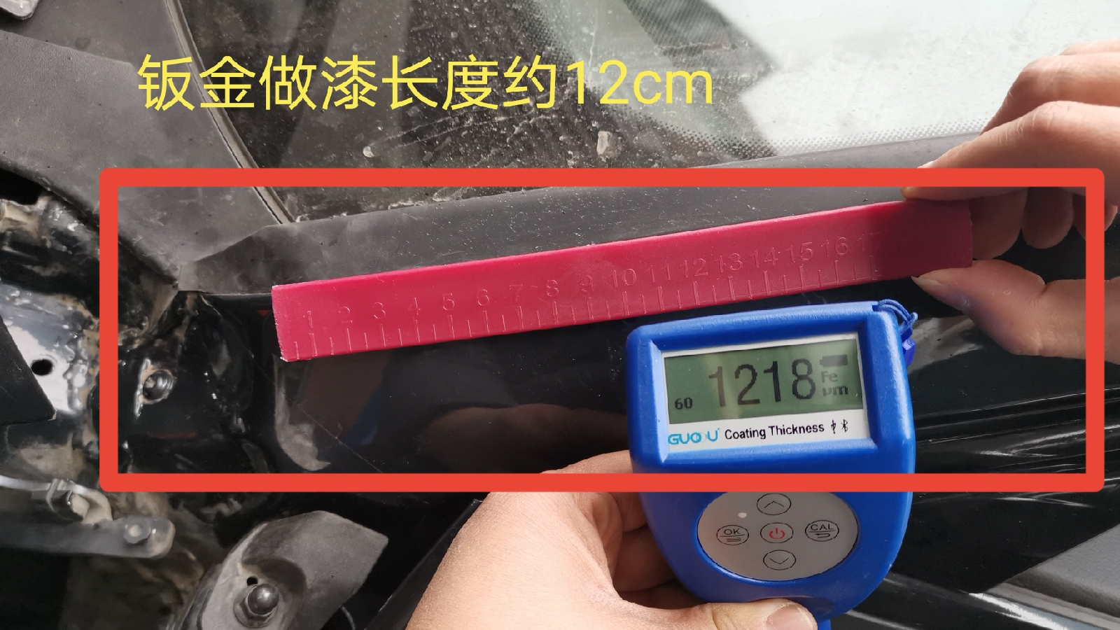 賣車也會(huì)使用暗度陳倉(cāng)，這樣的二手車合同大家一定要多一個(gè)心眼