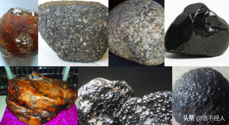为什么陨石卖不出去有哪些因素制约？