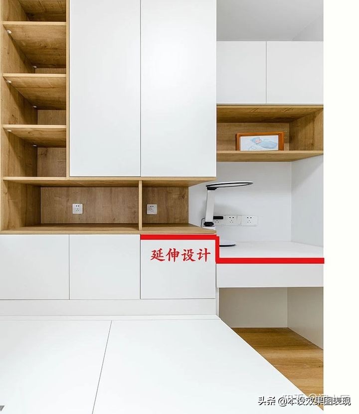 小戶型怎么設計，才能增大收納儲物空間？