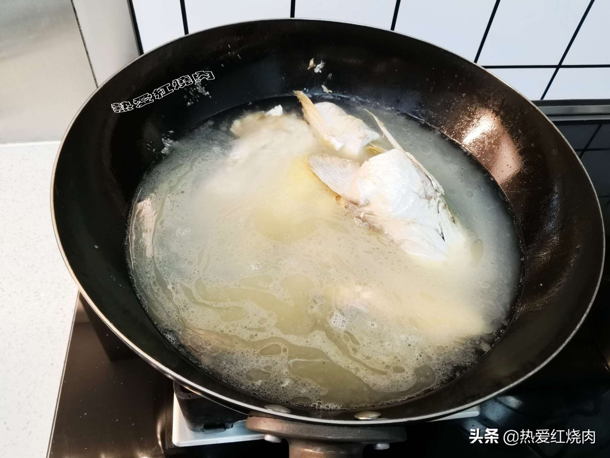 28元買了條大草魚，做成魚丸一大鍋，口感Q彈無添加一點也不腥