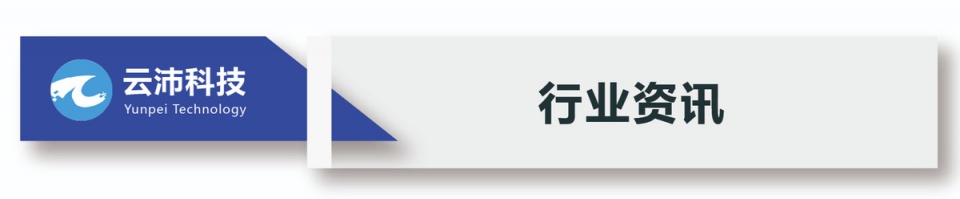 国家标准有望于2021年3月报批新《空气净化器》