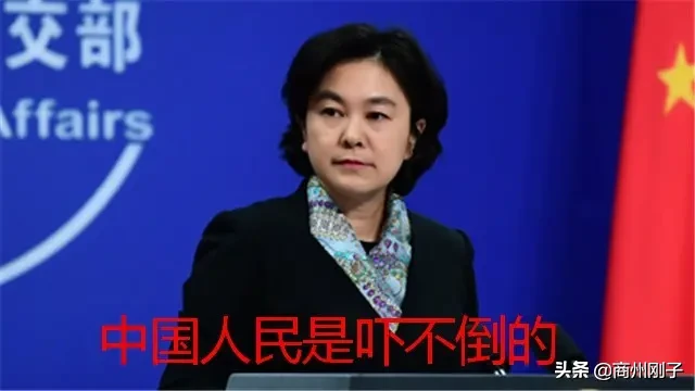 美军三艘航母罕见齐聚西太平洋，干什么？