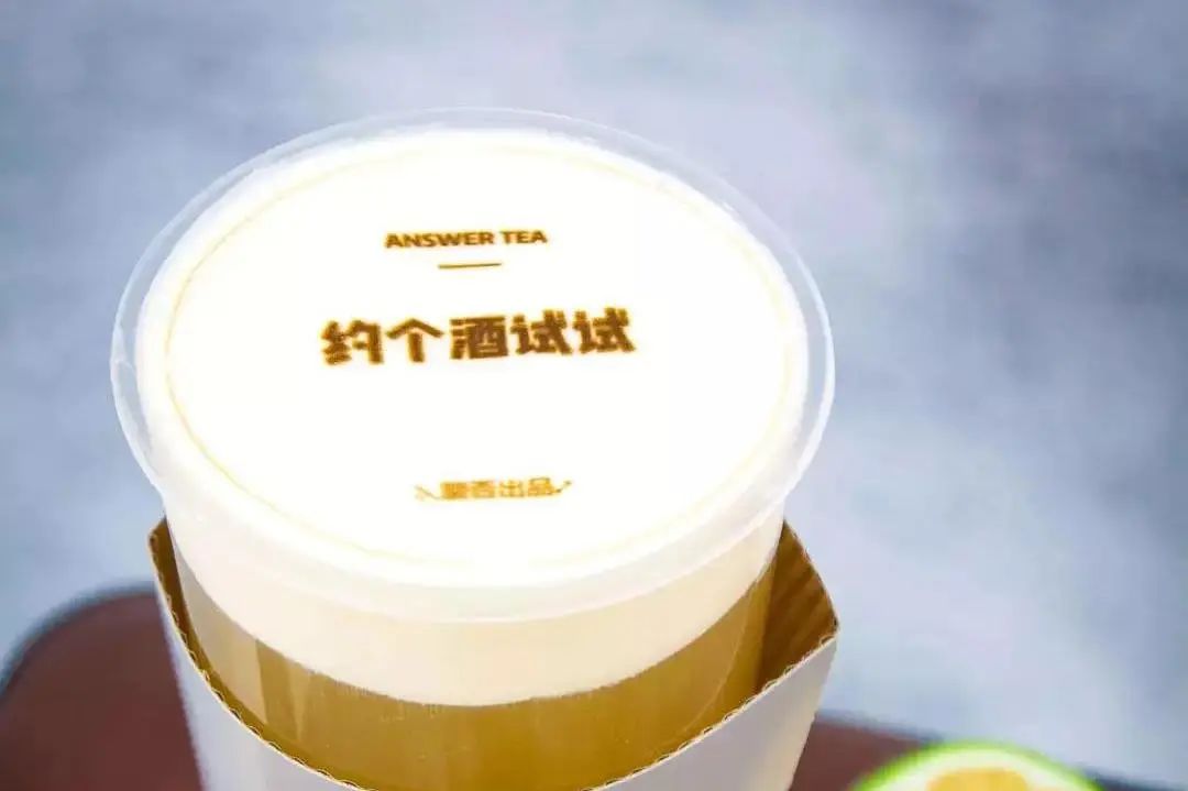 暴走长沙街头，曾经红极一时的“网红”店现在