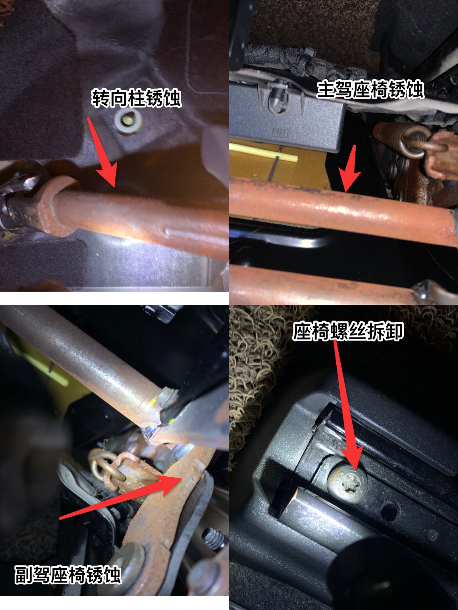 買車看看過戶記錄還是很重要！這臺沃爾沃就是例子