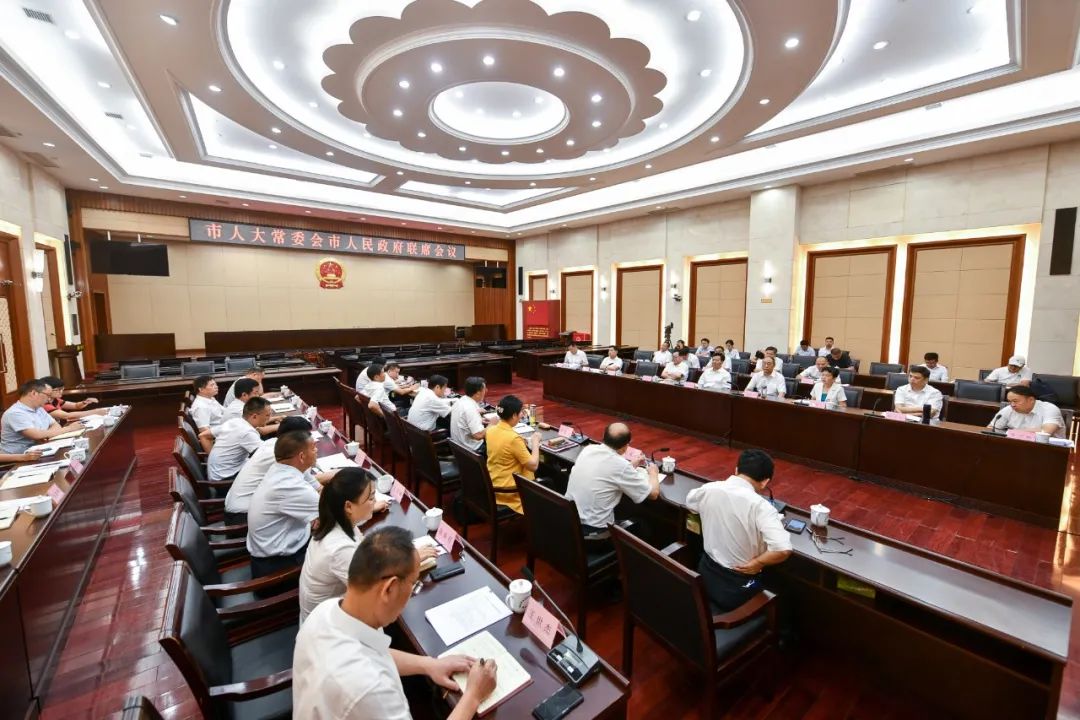 面对面沟通 点对点会商怀化市人大市政府首次举行联席会议